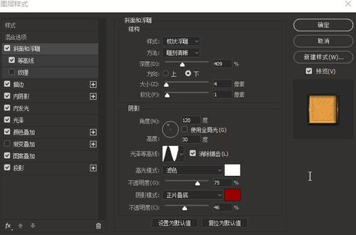 不动产权电子证书有什么用